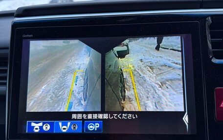 Honda Stepwgn IV, 2018 год, 2 400 000 рублей, 19 фотография