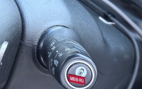 Honda Stepwgn IV, 2018 год, 2 400 000 рублей, 15 фотография