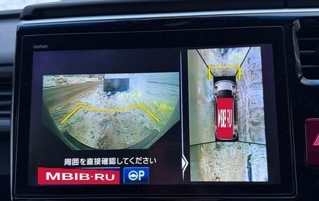 Honda Stepwgn IV, 2018 год, 2 400 000 рублей, 18 фотография