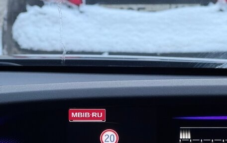 Honda Stepwgn IV, 2018 год, 2 400 000 рублей, 17 фотография