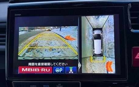 Honda Stepwgn IV, 2018 год, 2 400 000 рублей, 20 фотография