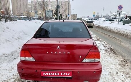 Mitsubishi Lancer IX, 2002 год, 240 000 рублей, 2 фотография