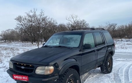 Ford Explorer III, 1995 год, 250 000 рублей, 2 фотография