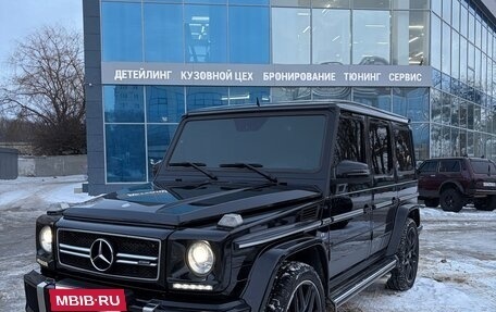 Mercedes-Benz G-Класс AMG, 2014 год, 5 900 000 рублей, 2 фотография
