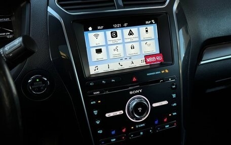 Ford Explorer VI, 2017 год, 2 760 000 рублей, 9 фотография