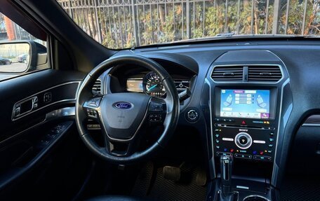 Ford Explorer VI, 2017 год, 2 760 000 рублей, 14 фотография