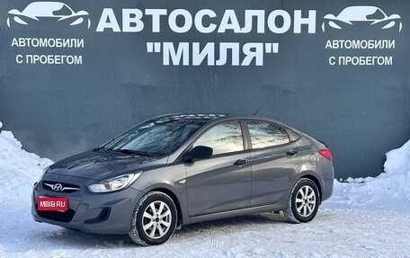 Hyundai Solaris II рестайлинг, 2013 год, 775 000 рублей, 1 фотография