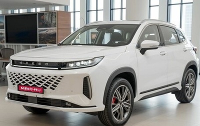 CheryExeed LX, 2025 год, 2 850 000 рублей, 1 фотография