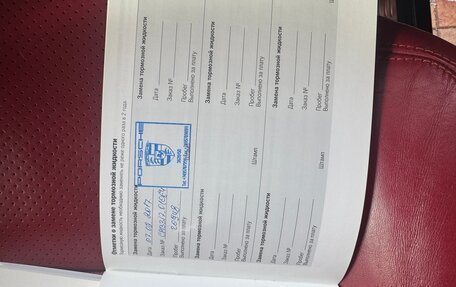 Porsche Cayenne III, 2015 год, 3 790 000 рублей, 16 фотография