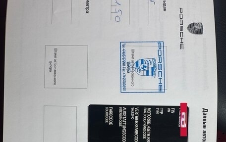 Porsche Cayenne III, 2015 год, 3 790 000 рублей, 18 фотография