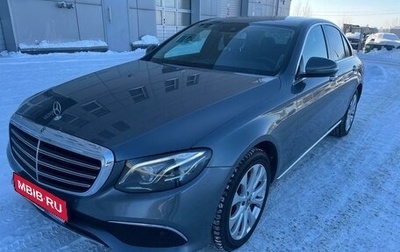 Mercedes-Benz E-Класс, 2019 год, 3 500 000 рублей, 1 фотография