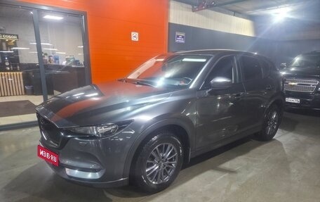 Mazda CX-5 II, 2019 год, 2 250 000 рублей, 15 фотография