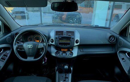 Toyota RAV4, 2012 год, 1 524 000 рублей, 11 фотография