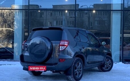 Toyota RAV4, 2012 год, 1 524 000 рублей, 5 фотография