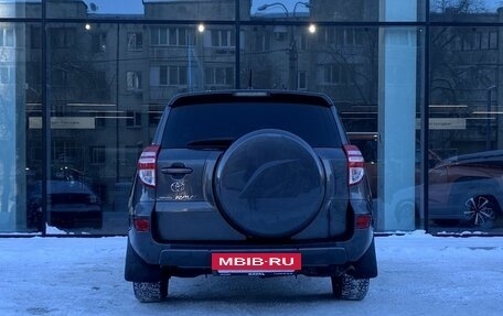 Toyota RAV4, 2012 год, 1 524 000 рублей, 6 фотография