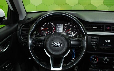 KIA Rio IV, 2019 год, 1 600 000 рублей, 14 фотография