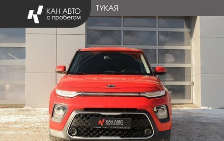 KIA Soul III, 2019 год, 1 896 000 рублей, 2 фотография