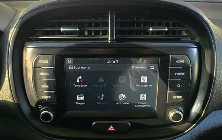 KIA Soul III, 2019 год, 1 896 000 рублей, 13 фотография