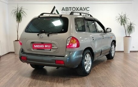 Hyundai Santa Fe Classic, 2008 год, 858 000 рублей, 5 фотография