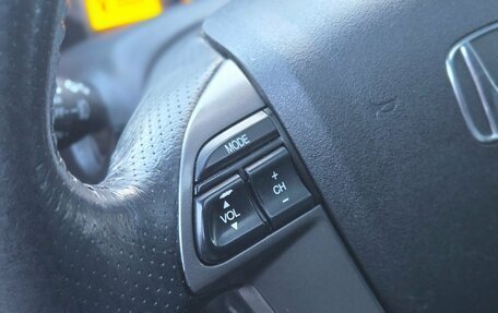 Honda Pilot III рестайлинг, 2013 год, 1 949 000 рублей, 16 фотография