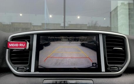 KIA Sportage IV рестайлинг, 2021 год, 2 543 000 рублей, 14 фотография