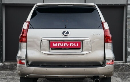 Lexus GX II, 2022 год, 8 700 000 рублей, 6 фотография