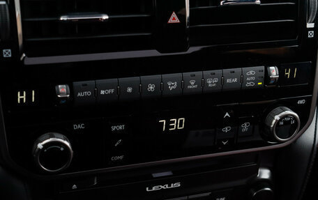 Lexus GX II, 2022 год, 8 700 000 рублей, 29 фотография