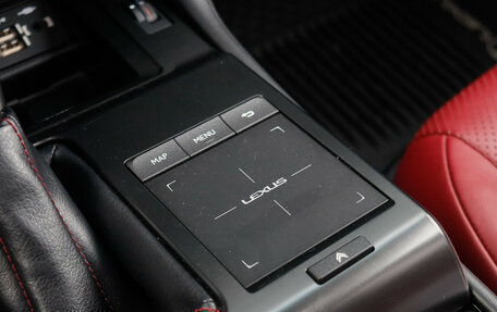 Lexus GX II, 2022 год, 8 700 000 рублей, 25 фотография