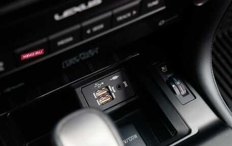 Lexus GX II, 2022 год, 8 700 000 рублей, 26 фотография