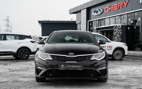 KIA Optima IV, 2018 год, 2 430 000 рублей, 3 фотография