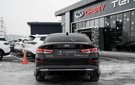 KIA Optima IV, 2018 год, 2 430 000 рублей, 6 фотография