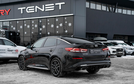 KIA Optima IV, 2018 год, 2 430 000 рублей, 4 фотография