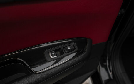 KIA Optima IV, 2018 год, 2 430 000 рублей, 15 фотография