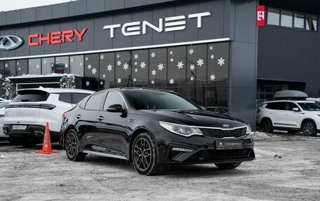 KIA Optima IV, 2018 год, 2 430 000 рублей, 2 фотография