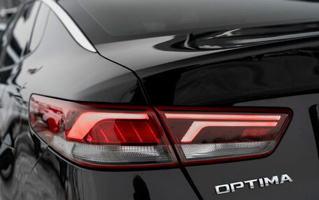 KIA Optima IV, 2018 год, 2 430 000 рублей, 30 фотография