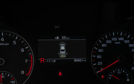 KIA Optima IV, 2018 год, 2 430 000 рублей, 29 фотография