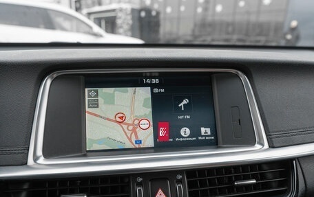 KIA Optima IV, 2018 год, 2 430 000 рублей, 17 фотография