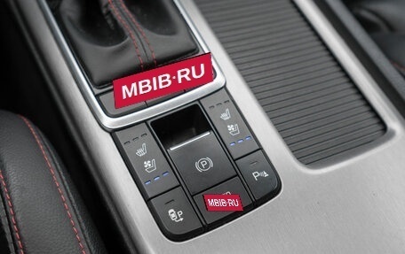 KIA Optima IV, 2018 год, 2 430 000 рублей, 25 фотография