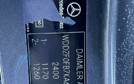 Mercedes-Benz E-Класс, 2019 год, 3 500 000 рублей, 30 фотография