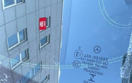 Mercedes-Benz E-Класс, 2019 год, 3 500 000 рублей, 25 фотография