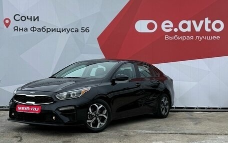 KIA Forte III, 2020 год, 1 850 000 рублей, 1 фотография