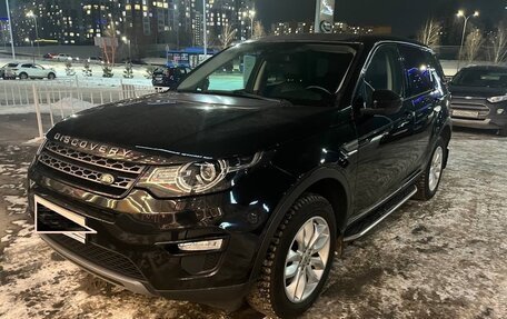 Land Rover Discovery Sport I рестайлинг, 2017 год, 2 300 000 рублей, 1 фотография