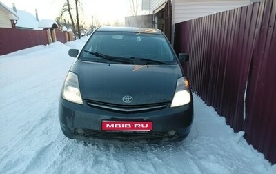 Toyota Prius, 2006 год, 490 000 рублей, 1 фотография