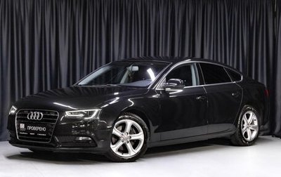 Audi A5, 2013 год, 1 599 000 рублей, 1 фотография