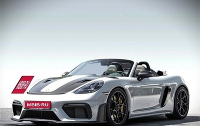 Porsche 718 Spyder, 2025 год, 28 500 000 рублей, 1 фотография