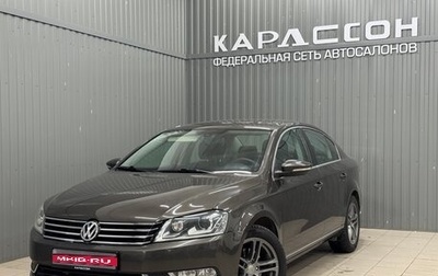 Volkswagen Passat B7, 2012 год, 1 449 000 рублей, 1 фотография