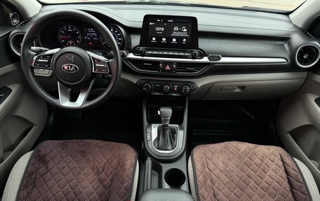 KIA Forte III, 2020 год, 1 850 000 рублей, 7 фотография