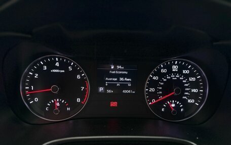 KIA Forte III, 2020 год, 1 850 000 рублей, 8 фотография