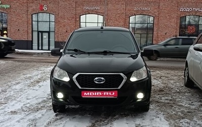 Datsun on-DO I рестайлинг, 2019 год, 550 000 рублей, 1 фотография