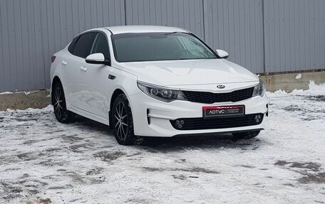 KIA Optima IV, 2016 год, 1 699 000 рублей, 1 фотография